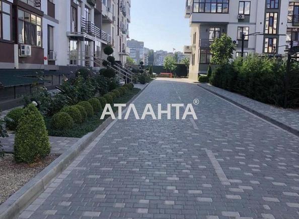 Об'єкт знятий з продажі - Atlanta.ua - фото 9