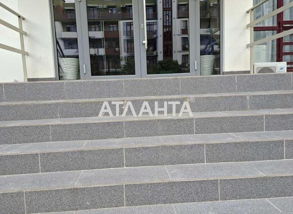 Об'єкт знятий з продажі - Atlanta.ua - фото 11