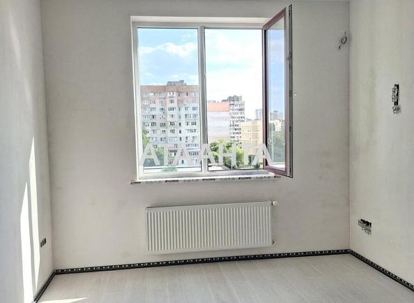 Об'єкт знятий з продажі - Atlanta.ua