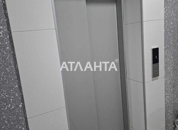 Об'єкт знятий з продажі - Atlanta.ua - фото 18