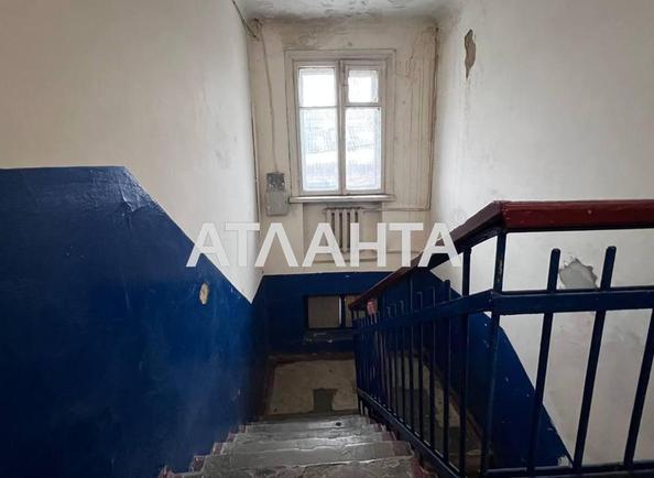 2-кімнатна квартира за адресою вул. Лесі Українки (площа 42 м²) - фото 10 2-кімнатна квартира за адресою вул. Лесі Українки (площа 42 м²) - Atlanta.ua - фото 10