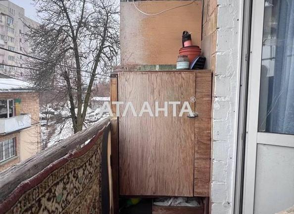 2-кімнатна квартира за адресою вул. Лесі Українки (площа 42 м²) - фото 11 2-кімнатна квартира за адресою вул. Лесі Українки (площа 42 м²) - Atlanta.ua - фото 11