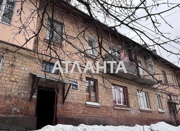 2-кімнатна квартира за адресою вул. Лесі Українки (площа 42 м²) - фото 12 2-кімнатна квартира за адресою вул. Лесі Українки (площа 42 м²) - Atlanta.ua - фото 12