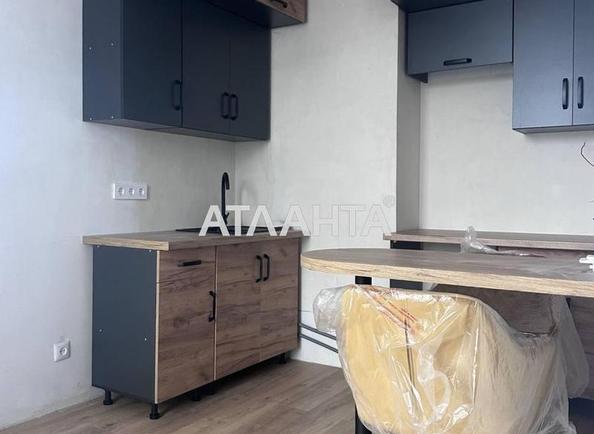 2-комнатная квартира по адресу ул. Глубочицкая (площадь 0) 2-комнатная квартира по адресу ул. Глубочицкая (площадь 0) - Atlanta.ua