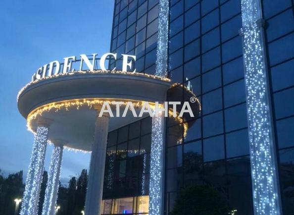 2-комнатная квартира по адресу ул. Глубочицкая (площадь 0) - фото 9 2-комнатная квартира по адресу ул. Глубочицкая (площадь 0) - Atlanta.ua - фото 9