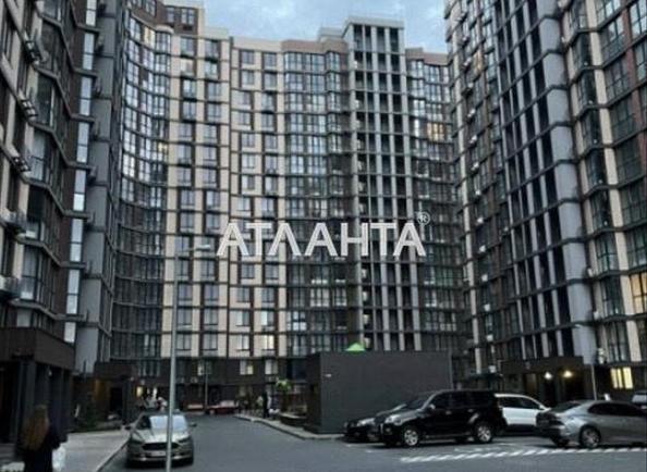 The object is removed from sale. - Atlanta.ua - photo 6