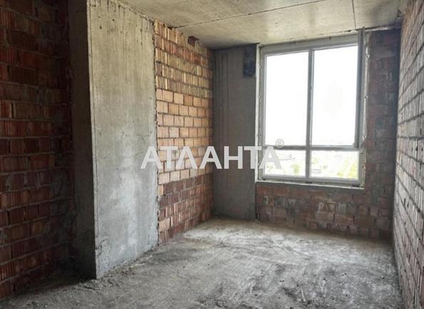 The object is removed from sale. - Atlanta.ua