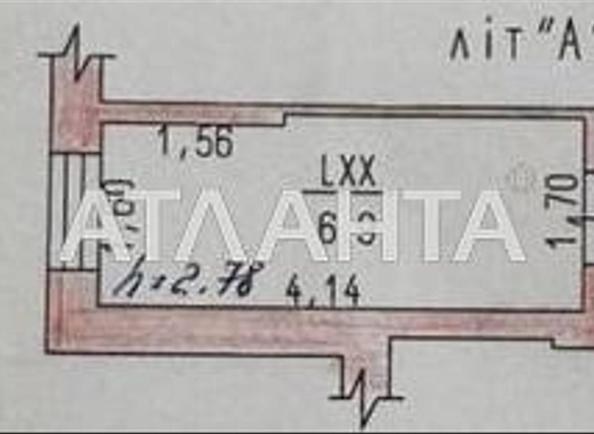 2-комнатная квартира по адресу ул. Бочарова ген. (площадь 41 м²) - Atlanta.ua - фото 12