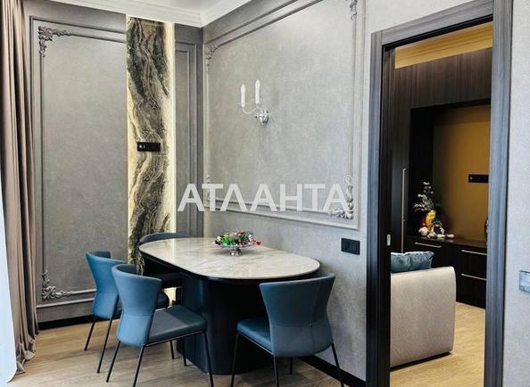 2-кімнатна квартира за адресою вул. Чубаївська (площа 68 м²) - Atlanta.ua - фото 5