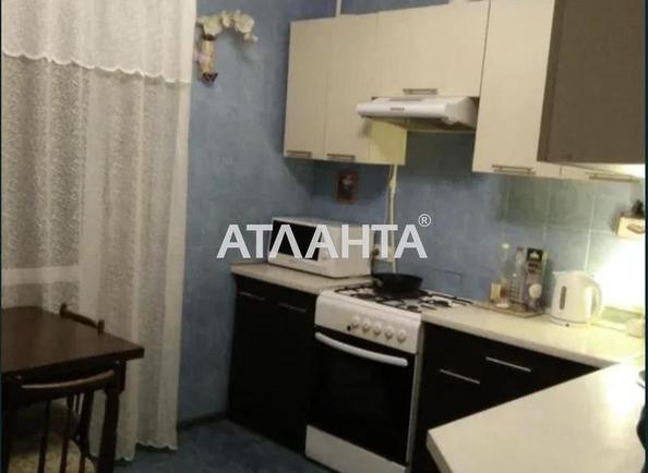 1-комнатная квартира по адресу ул. Высоцкого (площадь 45 м²) 1-комнатная квартира по адресу ул. Высоцкого (площадь 45 м²) - Atlanta.ua