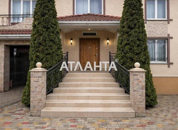 Дом по адресу ул. Педагогическая (площадь 318 м²) - Atlanta.ua