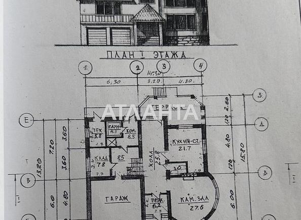 Дом по адресу ул. Педагогическая (площадь 318 м²) - Atlanta.ua - фото 23