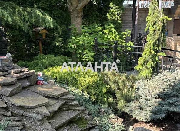 Дом по адресу ул. Педагогическая (площадь 318 м²) - Atlanta.ua - imageAlt 30