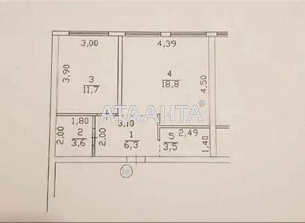 2-кімнатна квартира за адресою вул. Сергія Колоса (площа 44 м²) - Atlanta.ua - фото 20