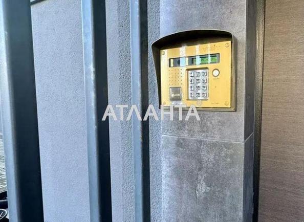 1-кімнатна квартира за адресою вул. Сергія Колоса (площа 31 м²) - Atlanta.ua - фото 13