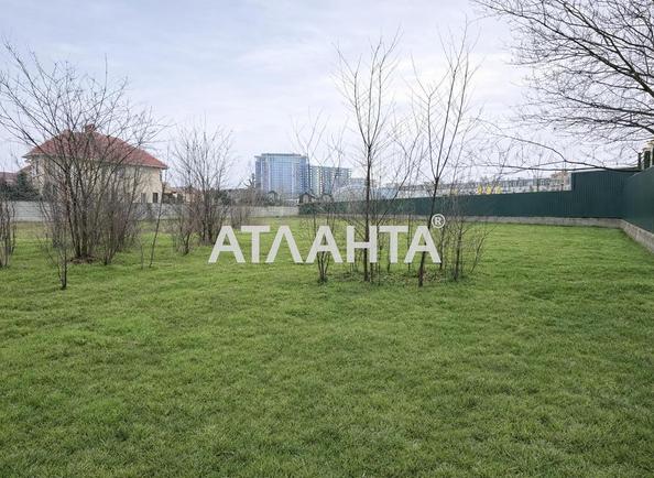 Участок по адресу ул. Педагогическая (площадь 4,6 сот) - Atlanta.ua