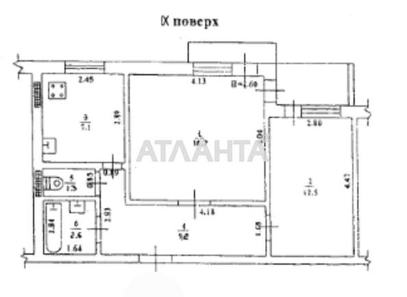 2-комнатная квартира по адресу Небесной Сотни пр. (площадь 52 м²) - Atlanta.ua - фото 9
