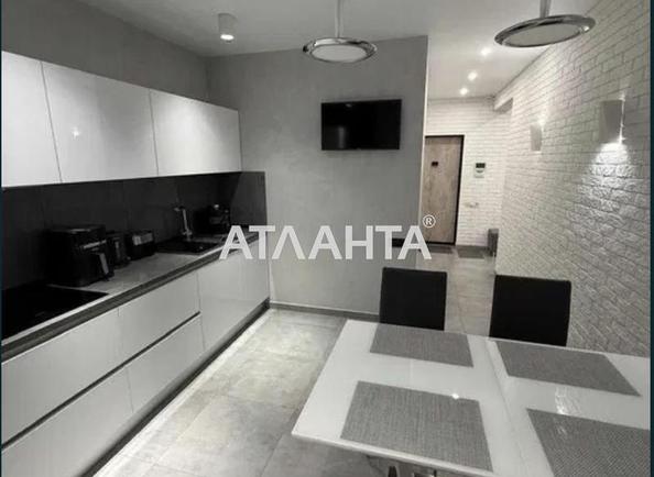 2-rooms apartment apartment by the address st. Kostandi (area 67,3 m²) 2-rooms apartment apartment by the address st. Kostandi (area 67,3 m²) - Atlanta.ua