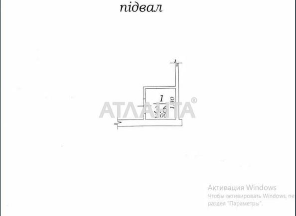 2-rooms apartment apartment by the address st. Kostandi (area 67,3 m²) - photo 9 2-rooms apartment apartment by the address st. Kostandi (area 67,3 m²) - Atlanta.ua - photo 9