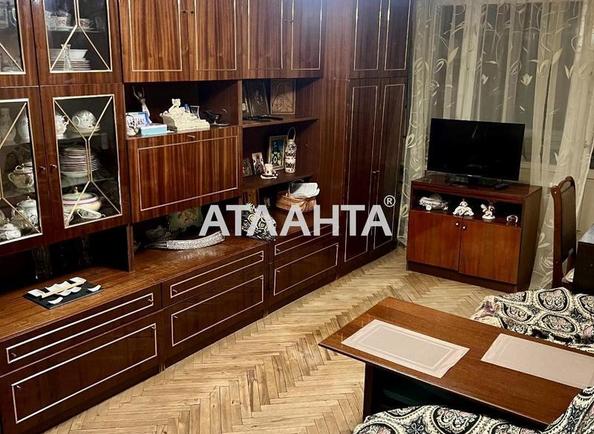 2-комнатная квартира по адресу Кульчицкой О. Ул. (площадь 46,2 м²) - Atlanta.ua