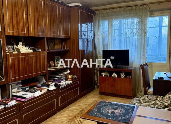 2-комнатная квартира по адресу ул. Виговского (площадь 45,1 м²) - Atlanta.ua