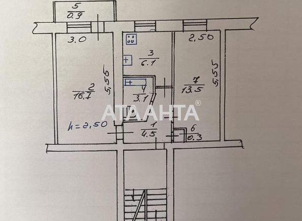 2-комнатная квартира по адресу ул. Виговского (площадь 45,1 м²) - Atlanta.ua - imageAlt 7