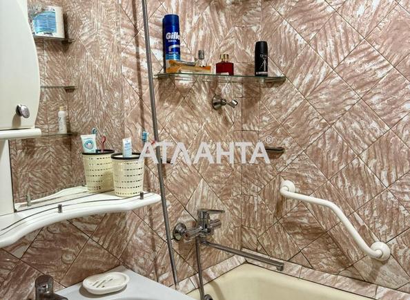 2-комнатная квартира по адресу ул. Виговского (площадь 45,1 м²) - Atlanta.ua - imageAlt 5