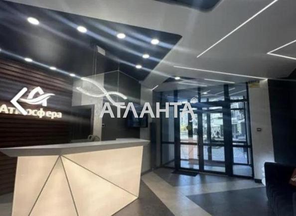 1-room apartment apartment by the address st. Kurortnyy per (area 45 m²) - Atlanta.ua - photo 2