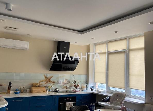 3-комнатная квартира по адресу ул. Балковская (площадь 87,4 м²) - Atlanta.ua - фото 2