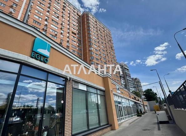 Коммерческая недвижимость по адресу ул. Балковская (площадь 39,7 м²) - Atlanta.ua