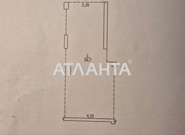 Коммерческая недвижимость по адресу ул. Балковская (площадь 39,7 м²) - Atlanta.ua - фото 5