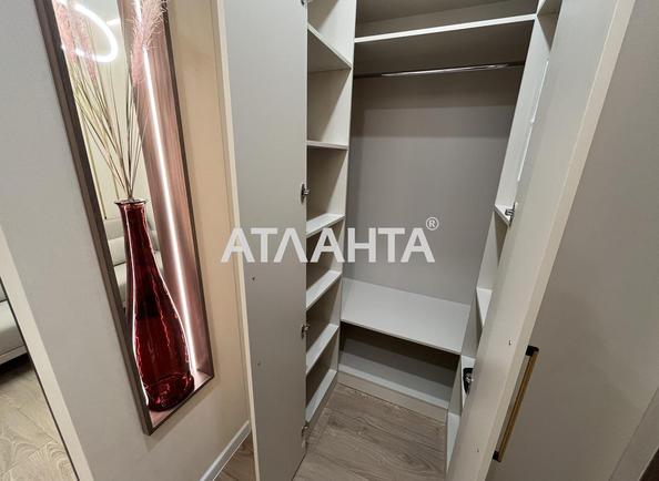1-кімнатна квартира за адресою вул. Краснова (площа 42 м²) - Atlanta.ua - фото 13