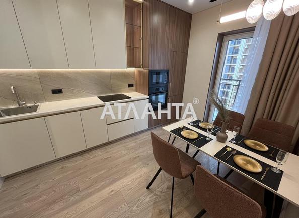 1-кімнатна квартира за адресою вул. Краснова (площа 42 м²) - Atlanta.ua