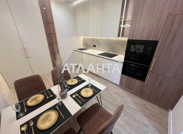 1-кімнатна квартира за адресою вул. Краснова (площа 42 м²) - Atlanta.ua - фото 3