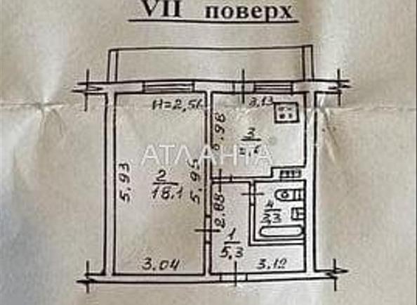 1-кімнатна квартира за адресою Фонтанська дор. (площа 41 м²) - Atlanta.ua - фото 11