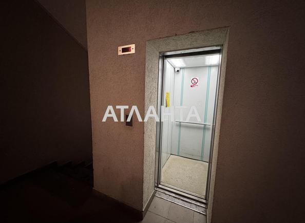 3-кімнатна квартира за адресою вул. Винна гора (площа 109 м²) - Atlanta.ua - фото 3