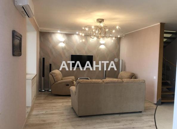 3-комнатная квартира по адресу ул. Педагогическая (площадь 163,9 м²) - Atlanta.ua