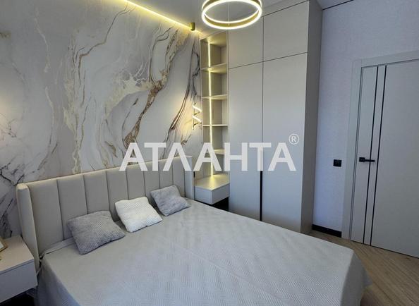 1-комнатная квартира по адресу ул. Генуэзская (площадь 43 м²) - Atlanta.ua - фото 9