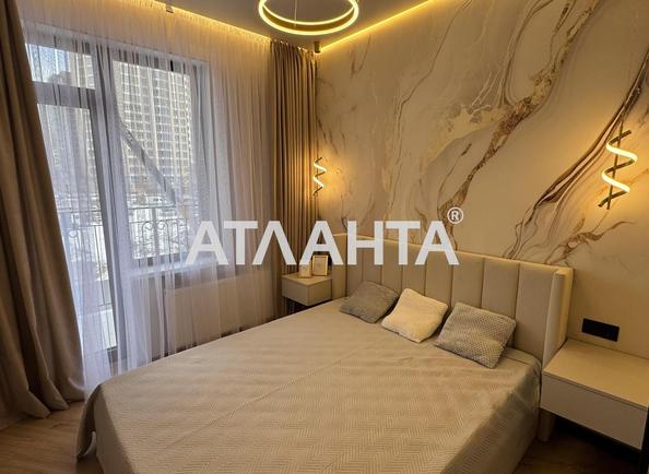 1-комнатная квартира по адресу ул. Генуэзская (площадь 43 м²) - Atlanta.ua - фото 10