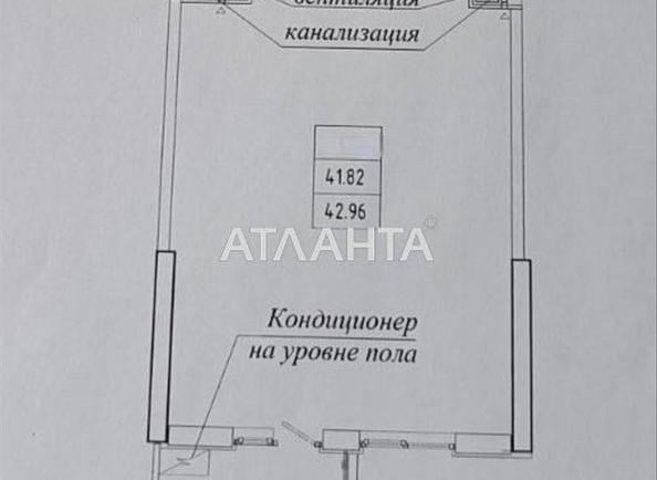 1-комнатная квартира по адресу ул. Генуэзская (площадь 43 м²) - Atlanta.ua - imageAlt 13