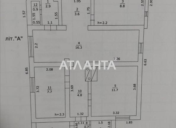 Дача за адресою 4-та вулиця (площа 65 м²) - Atlanta.ua - фото 14