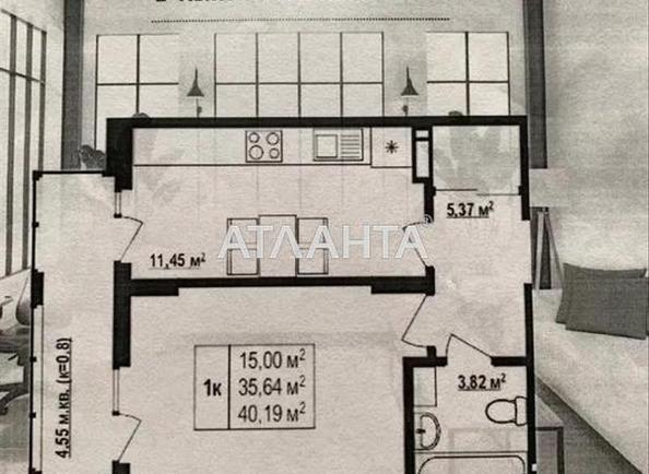 1-room apartment apartment by the address st. Galitskaya (area 40,2 m²) - photo 8 1-room apartment apartment by the address st. Galitskaya (area 40,2 m²) - Atlanta.ua - photo 8