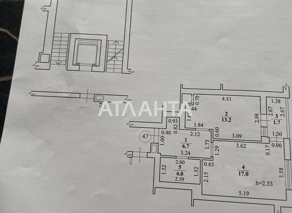 1-кімнатна квартира за адресою вул. Глинянський Тракт (площа 42,6 м²) - Atlanta.ua - фото 17