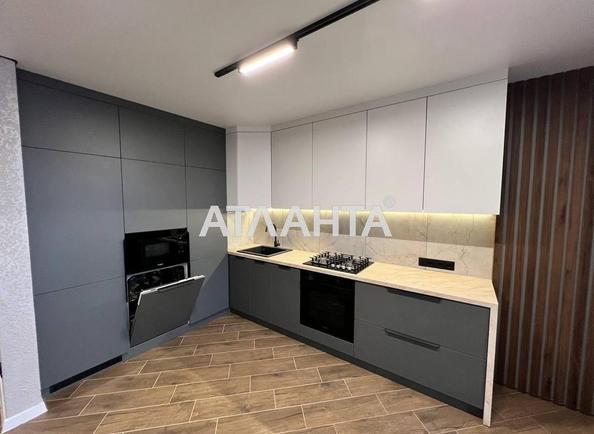 1-кімнатна квартира за адресою вул. Глинянський Тракт (площа 42,6 м²) - Atlanta.ua - фото 2