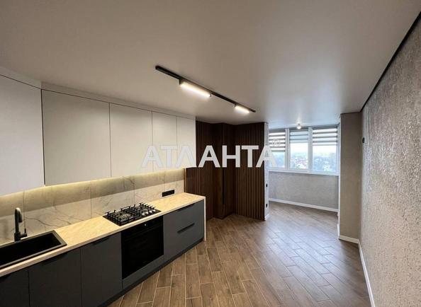 1-кімнатна квартира за адресою вул. Глинянський Тракт (площа 42,6 м²) - Atlanta.ua