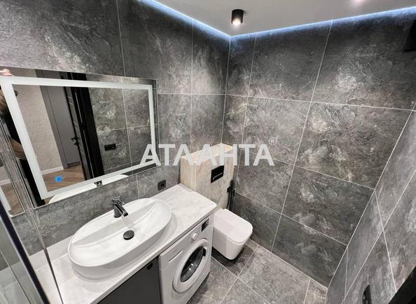 1-кімнатна квартира за адресою вул. Глинянський Тракт (площа 42,6 м²) - Atlanta.ua - фото 15