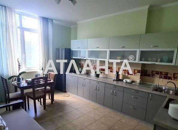 1-комнатная квартира по адресу Французский бул. (площадь 56 м²) - Atlanta.ua