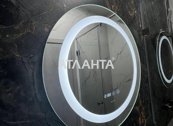 1-кімнатна квартира за адресою вул. Генуезька (площа 23,1 м²) - Atlanta.ua - фото 14