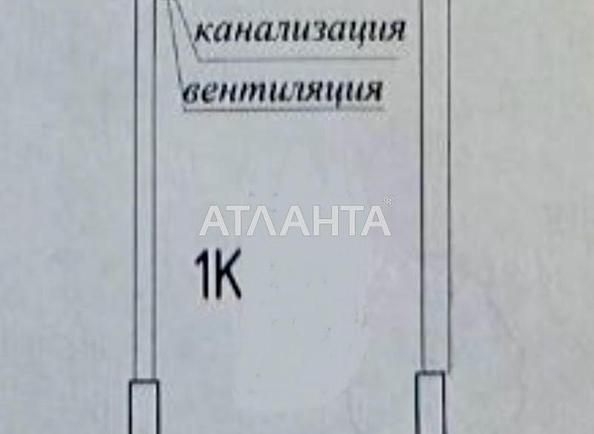 1-кімнатна квартира за адресою вул. Генуезька (площа 23,1 м²) - Atlanta.ua - фото 22