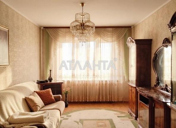 Об'єкт знятий з продажі - Atlanta.ua